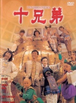 亚洲在线高清